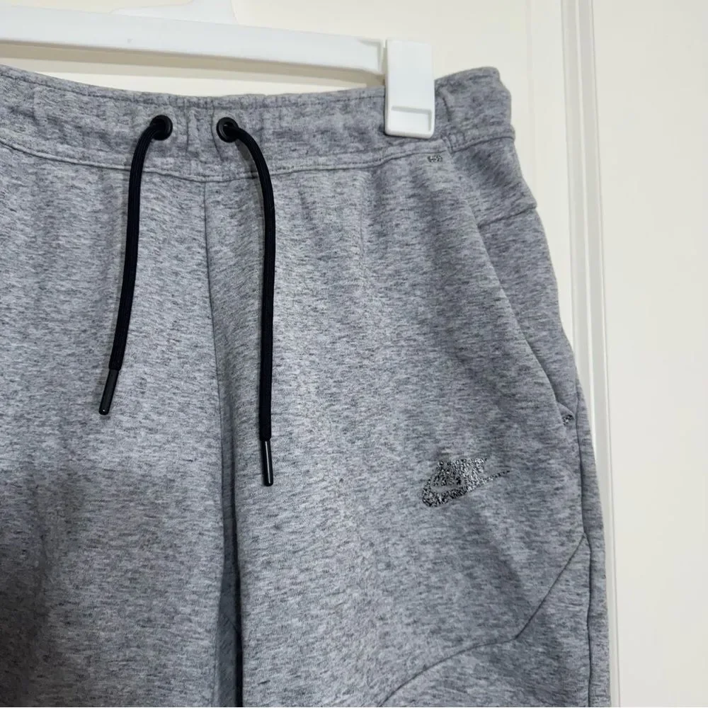 Nike Silver Grey Athletic Joggers Sweatpants
